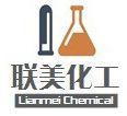 东莞市联美化工有限公司
