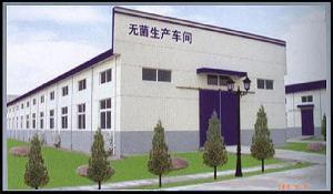 南京又连喜科技有限公司