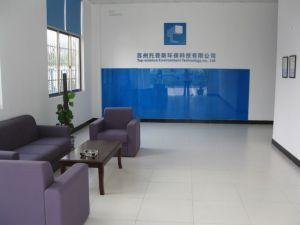 苏州托普斯环保科技有限公司