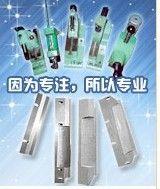 东莞市大朗日辉磨具经营部