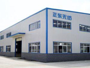 上海正东无纺布制造有限公司