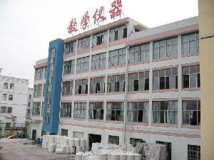 义乌市教学仪器有限公司