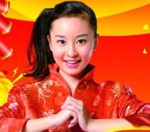 上海市闵行区香溢百货经营部