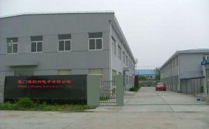厦门锦彤洲电子有限公司