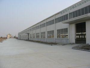 登封市卢店镇星光耐材磨料磨具厂
