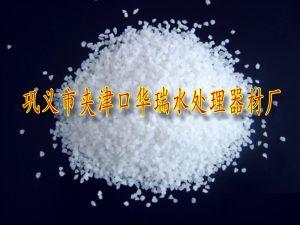 巩义市夹津口华瑞<span class=