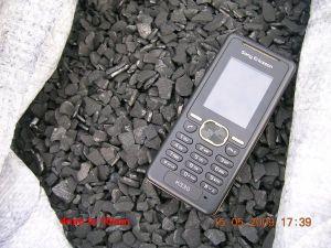 石家庄施润得环保科技有限公司