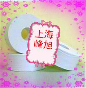 上海峰旭实业有限公司