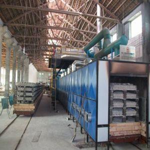 萍乡市光华工业填料有限公司