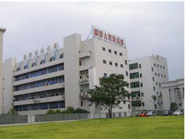 桂林新竹大自然生物材料有限公司
