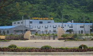 乐清市赛烙奇滤网有限公司