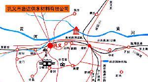 巩义市鑫达供水材料有限公司