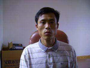 马山县林圩镇乐意锰砂滤料厂
