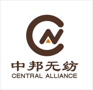 佛山市南海中邦无纺有限公司