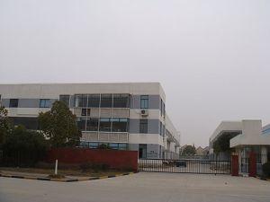 浙江省天台县沪天工业用布厂