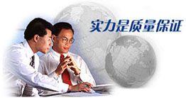 巩义市富达净水材料有限公司