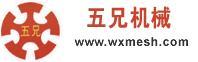 安平县丝网机械厂