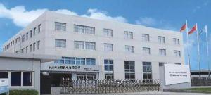 东莞市家盟机电有限公司