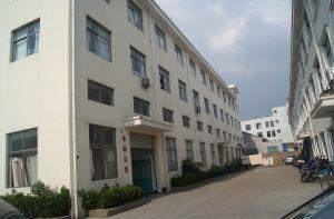 慈溪市中标电器有限公司