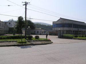 宜兴市超鹰<span class=