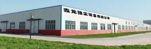 泊头市鑫龙除尘设备有限公司