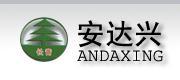 安平县安达兴金属网业有限公司