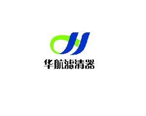 新乡市华航滤清器有限公司