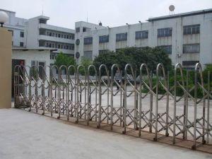 南昌民辉实业有限公司