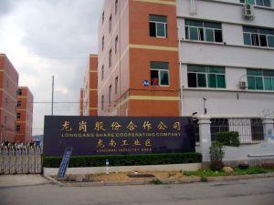深圳市凯林电子测试有限公司