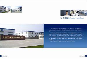 盐城三维思滤料有限公司