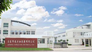 启东市通力油滤器有限公司