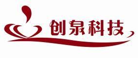 杭州创泉环保科技有限公司