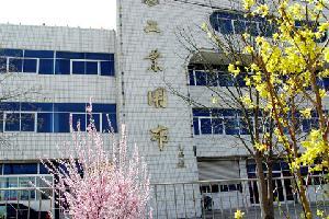 张掖市西龙产业用纺织品有限公司
