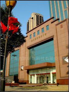 上海杰凯环保科技有限公司