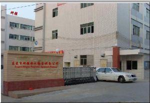 东莞市寮步研强净化除尘设备经营部