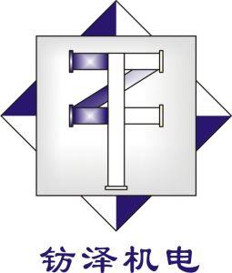 常州钫泽机电设备有限公司