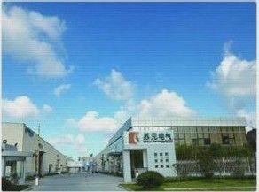 上海苏元电气科技有限公司