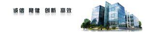 徐州艾迪石化设备制造有限公司