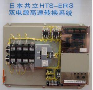 上海超玛进出口有限公司
