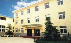 宝鸡市永联稀有金属有限责任公司