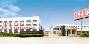 常州市科龙干燥机械设备有限公司
