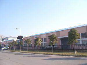 南京埃科净化技术有限公司