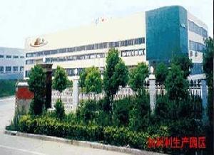 上海加利利阀门制造有限公司