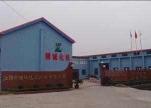 江阴市精诚<span class=