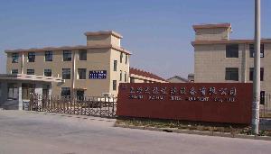 禹州市大张过滤设备有限公司