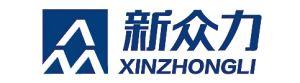 济南新众力经贸有限公司