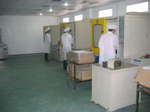 汕头市雅利达过滤器材有限公司