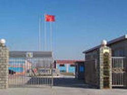 新乡市新新矿山振动设备有限公司