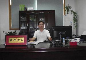 深圳市碧海青云净化科技有限公司