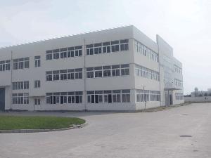 深圳市金九阳实业发展有限公司